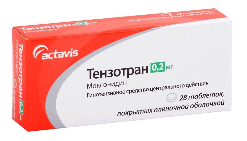 Розувастатин таблетки покрытые пленочной. Тензотран (таб. П/О 0,2мг №28). Розарт (таб.п.п/о 10мг n90 Вн ) Актавис Лтд.-Мальта. Тензотран таблетки 0.2мг 28шт. Розувастатин 10 мг таблетки.