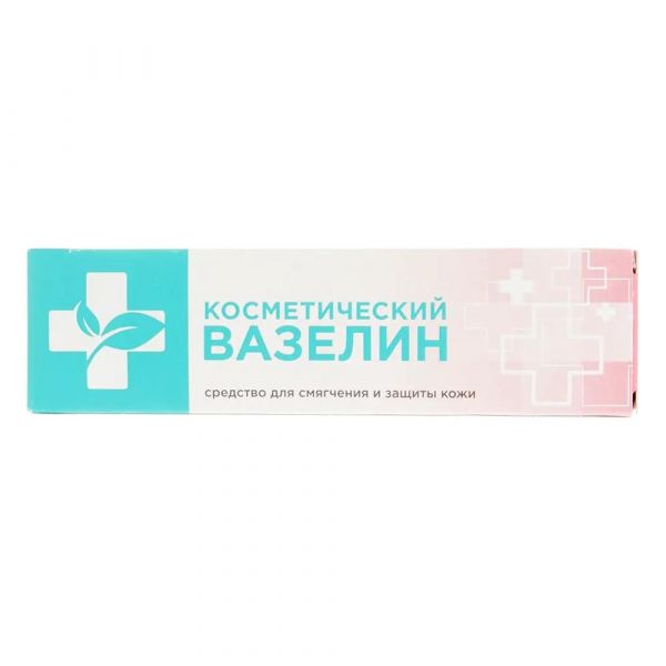 Вазелин 42г косметич. (Калина концерн оао)