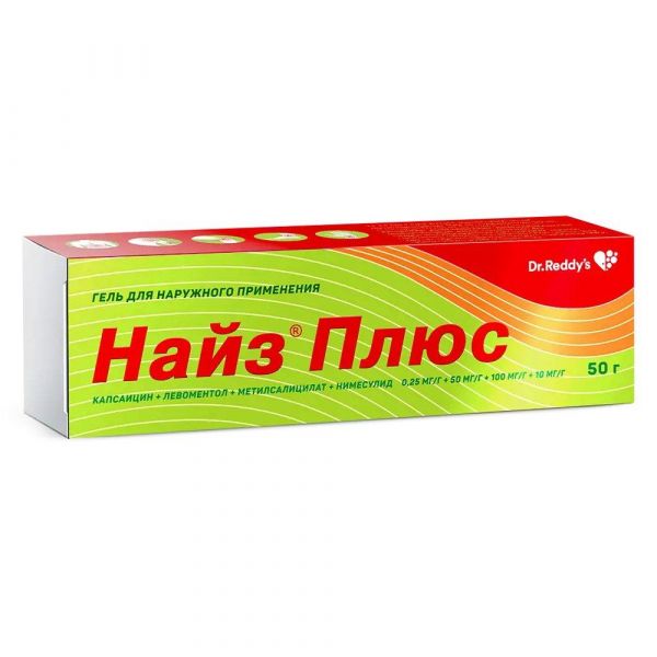 Найз плюс 50г гель д/пр.наружн. (Dr.reddys laboratories ltd.)