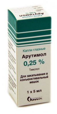 Арутимол 0.25% 5мл капли глазн. №1 фл.-кап. (DR.GERHARD MANN GMBH)