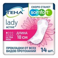 Tena (Тена) леди прокладки урологические №14 ультра мини (AAB (CHINA) CO LTD)