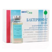 Бактериофаг коли жидкий 20мл р-р №4 фл. (МИКРОГЕН)