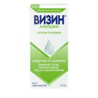 Визин алерджи 0.05% 4мл капли глазн. №1 фл.-кап. (ДЖЕЙТНЛ)
