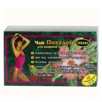 Похудей 2г чай №30 ф/п.  вишня (ЦЭРЕРА ТД ООО)