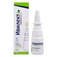 Ивилект 0,1% 10мл спрей наз. ментол эвкалипт (ГРОТЕКС)