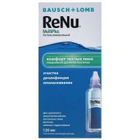 Раствор для линз реню мульти плюс 120мл №1 фл. (БАУШ ЭНД ЛОМБ)