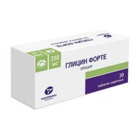 Глицин форте 250мг таб.защечн. №30 (КАНОНФАРМА)