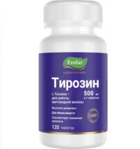 Тирозин таб. №120 бад (ЭВАЛАР)