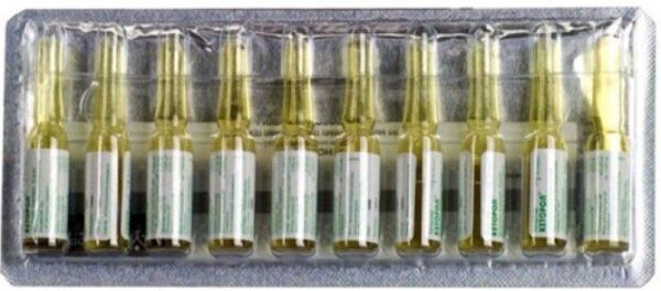 Кеторол 30мг/мл 1мл р-р д/ин.в/в.,в/м. №10 амп. (Dr.reddys laboratories ltd.)
