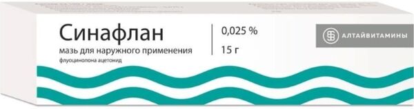 Синафлан 0.025% 15г мазь д/пр.наружн. №1 уп. (Алтайвитамины ао)