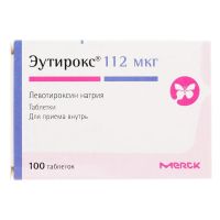 Эутирокс 112мкг таб. №100 (МЕРК)