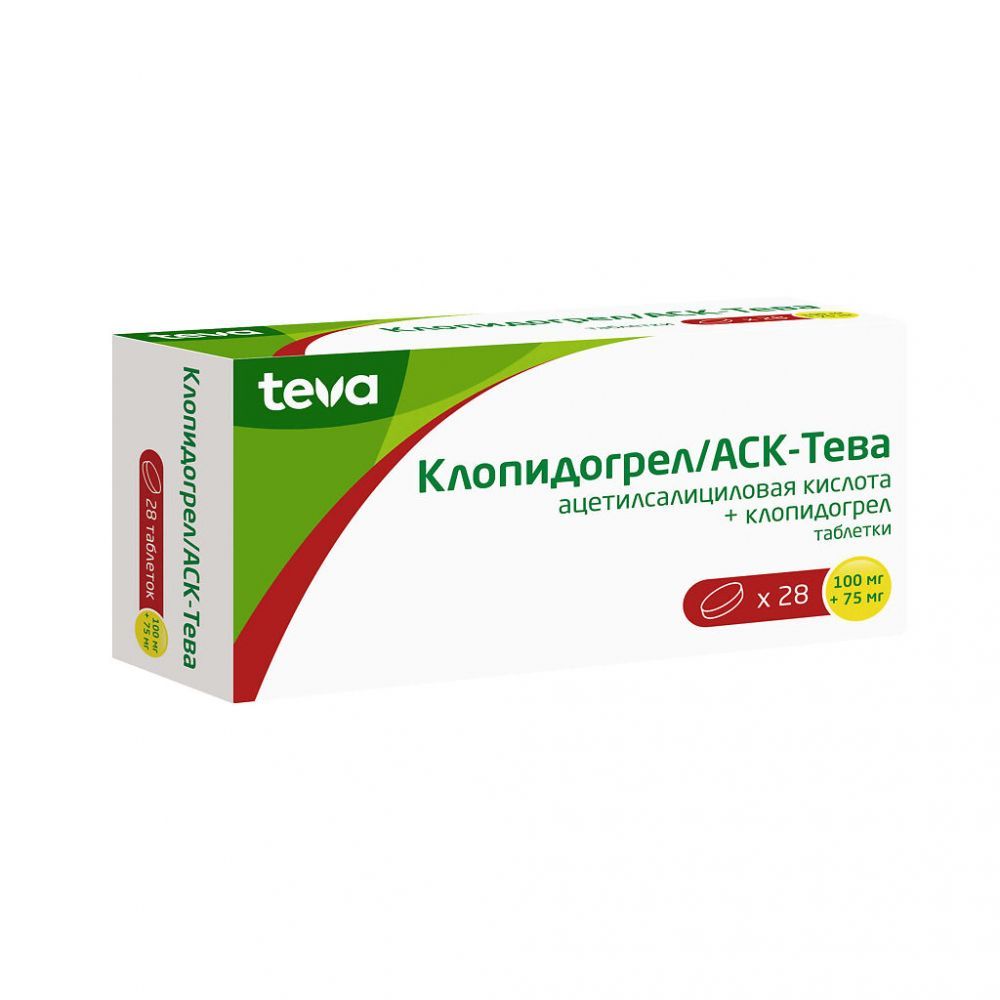 Клопидогрел/Аск-Тева 100мг+75мг Таб. №28 (Actavis Ltd.) - Цены В 8.