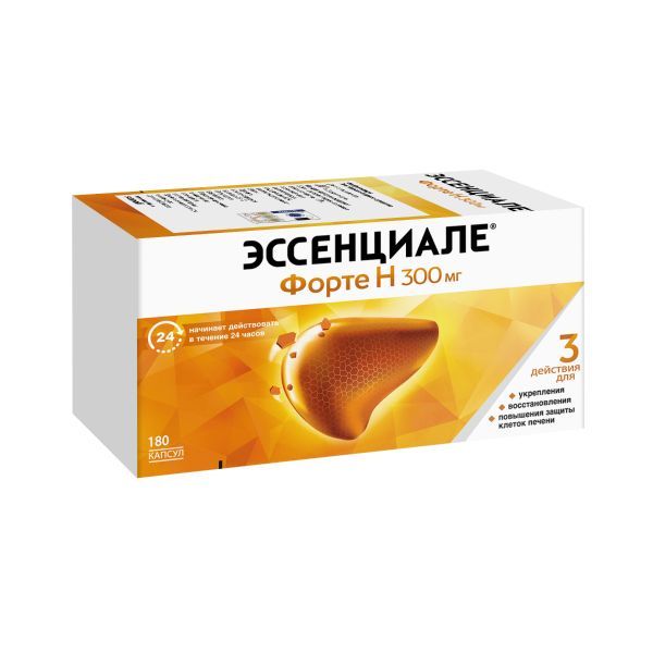 Эссенциале форте н 300мг капс. №180 по цене от 2695.00 руб в Казани, купить Эссенциале форте н 300мг капс. №180 (A. nattermann & cie gmbh_1) в аптеке Фармленд, инструкция по применению, отзывы