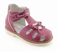 Сурсил-орто обувь ортопедическая 55-134 р.24 (СУРСИЛ-ОРТО)