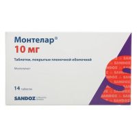 Монтелар 10мг таб.п/об.пл. №14 (САНДОЗ)