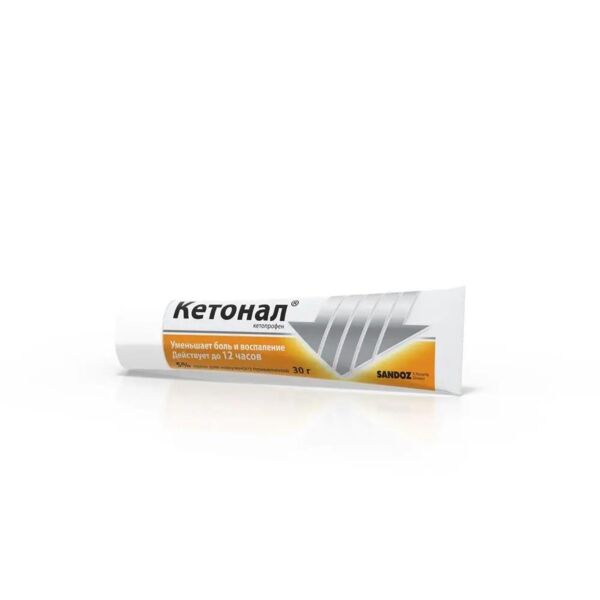 Кетонал 5% 30г крем д/пр.наружн. №1 туба (Salutas pharma gmbh_3)