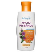 Аспера репейное масло для волос с эф.маслом апельсина 125мл (АСПЕРА)