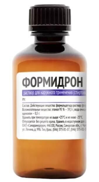 Формидрон 50мл р-р спирт.д/пр.наружн. №1 фл. (Самарамедпром оао)