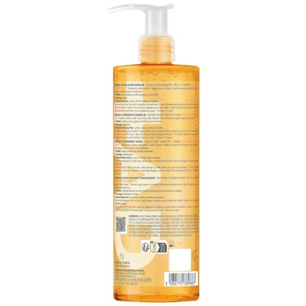 Avene (Авен) ксеракалм ад очищающее масло 400мл 5447 (Pierre fabre dermo-cosmetique)