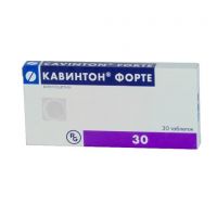Кавинтон форте 10мг таб. №30 (ГЕДЕОН РИХТЕР)