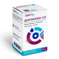 Дорзокко 5мл капли глазн. фл.-кап. (СЕВЕРНАЯ ЗВЕЗДА)