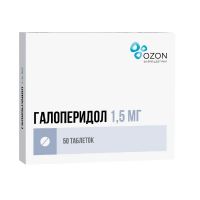 Галоперидол 1.5мг таб. №50 (ОЗОН)