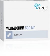 Мельдоний 500мг капс. №60 (АТОЛЛ)