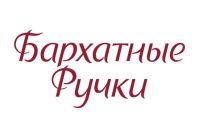 Бархатные ручки крем для рук 80мл гипоаллерг (ЮНИЛЕВЕР)