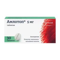 Амлотоп (амлодипин) 5мг таб. №30 (НИЖФАРМ)