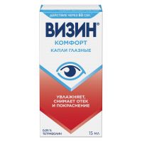 Визин комфорт 0,05% 15мл капли глазн. фл.-кап. (ДЖЕЙТНЛ)