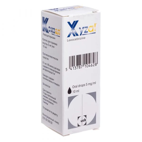Ксизал 5мг/мл 10мл капли д/пр.внутр. №1 фл.-кап. (Ucb pharma s.p.a.)