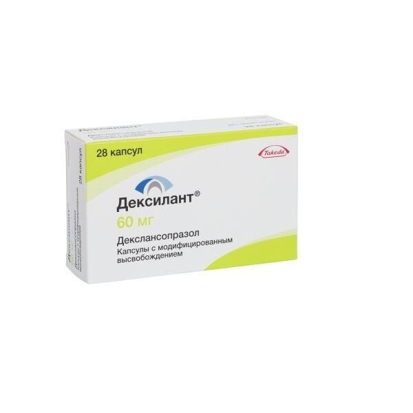 Дексилант 60мг капс.модиф.высв. №28 (Takeda gmbh/delpharm novara s.r.l.)