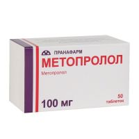 Метопролол 100мг таб. №50 (ПРАНАФАРМ)