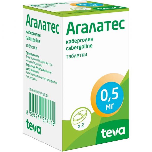 Агалатес 0.5мг таб. №2 (Teva czech industries s.r.o._2)