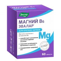 Магний b6 таб.п/об. №60 (ЭВАЛАР)