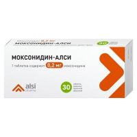 Моксонидин 0,2мг таб.п/об.пл. №30 (АЛСИ ФАРМА)