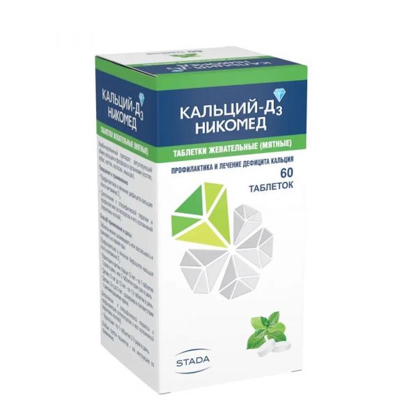 Кальций-д3 никомед 500мг таб.жев. №60 мята (Такеда фармасьютикалс ооо_1)