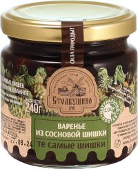 Столбушино варенье из сосновых шишек 240г пастериз. (СТОЛБУШИНО ООО)