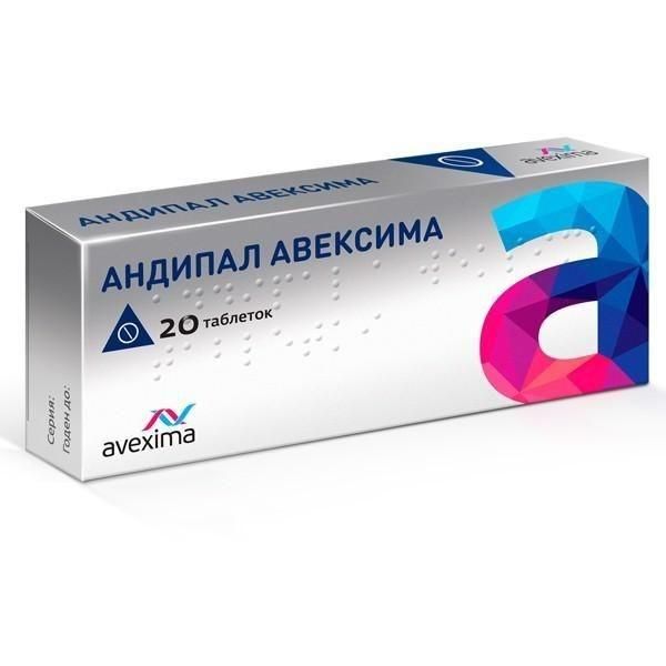 Андипал-авексима таб. №20 (Анжеро-судженский хфз ооо)