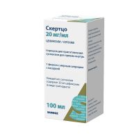 Скертцо 20мг/мл 53г/100мл пор.д/сусп.д/пр.внутр. №1 фл. (САНДОЗ)