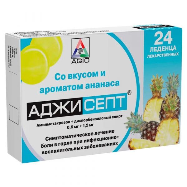 Аджисепт таб.д/рассас. №24 ананас (Agio pharmaceuticals ltd.)