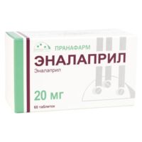 Эналаприл 20мг таб. №60 (ПРАНАФАРМ)