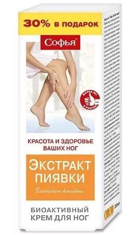 Софья экстракт пиявки 200мл крем д/ног (Королевфарм ооо)