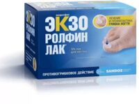 Экзоролфинлак 5% 2,5мл лак д/ногтей №1 фл. (САНДОЗ)