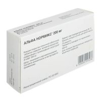 Альфа нормикс 200мг таб.п/об. №36 (АЛЬФАСИГМА)