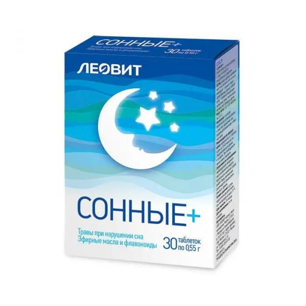 Леовит сонные 550мг таб. №30 (Леовит нутрио ооо)