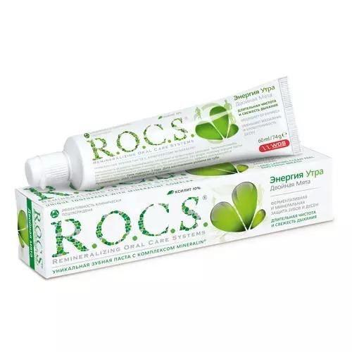 R.o.c.s. (рокс) зубная паста энергия утра 74г двойная мята (Еврокосмед ооо)
