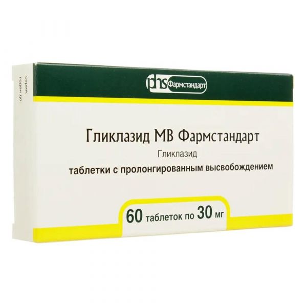 Гликлазид мв 30мг таб.п/об.модиф.высв. №60 (Фармстандарт-лексредства оао [курск])