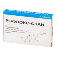 Рофлокс-скан 500мг таб.п/об.пл. №10 (РОУТЕК ЛИМИТЕД)