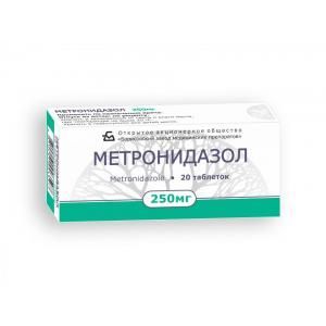 Метронидазол 250мг таб. №20 (Борисовский завод медицинских препаратов оао)